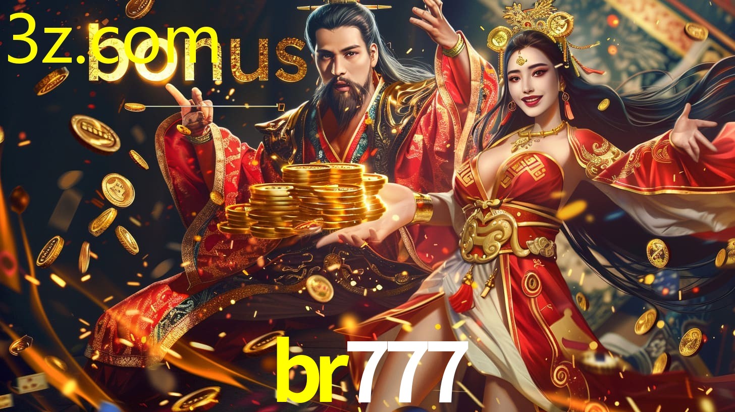 BR777